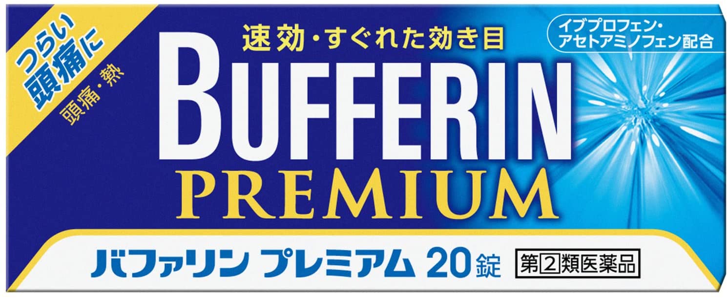 BUFFERIN Bufferin Premium