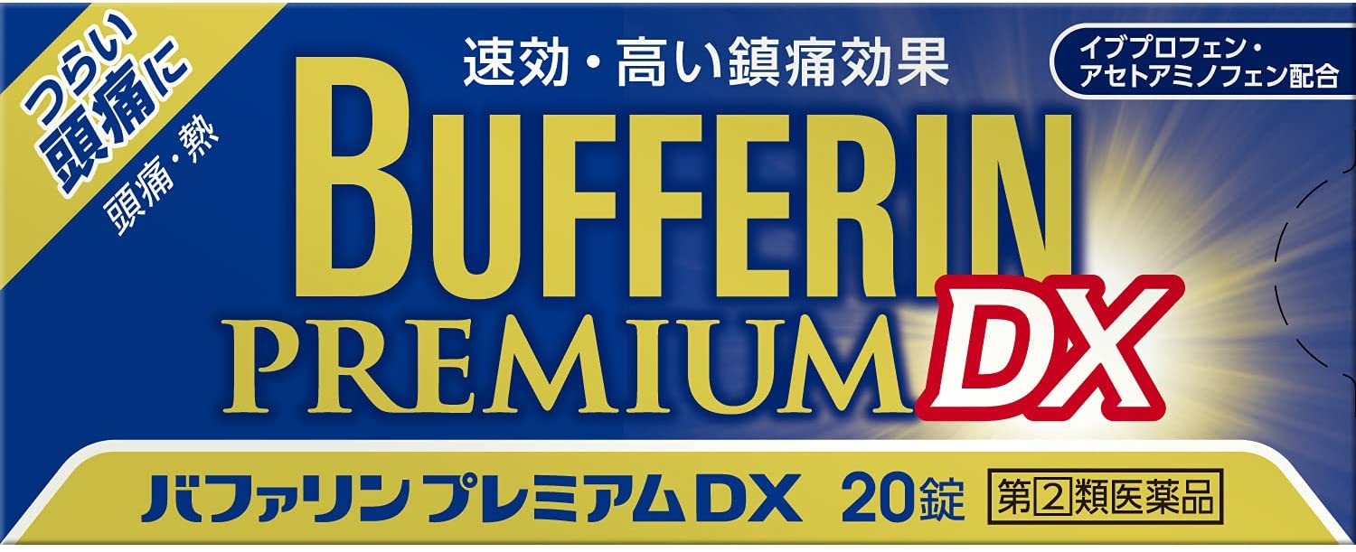BUFFERIN Bufferin Premium DX